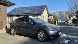 Thumbnail of post image 164